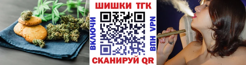 закладка  blacksprut как войти  Еда ТГК марихуана  Заволжье 