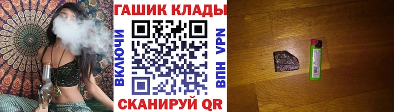 ГАШ AMNESIA HAZE  даркнет сайт  Заволжье 