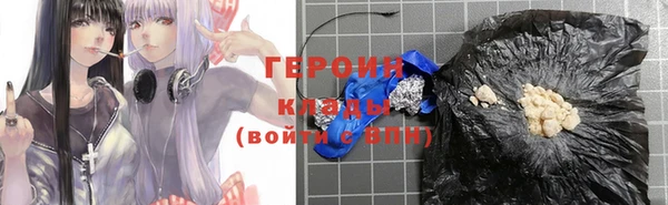 гидропоника Абинск