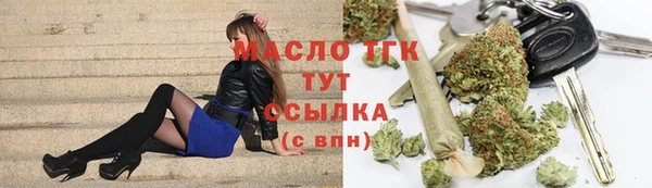 кокс Абаза