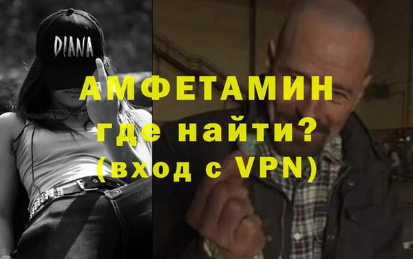 гидропоника Абинск