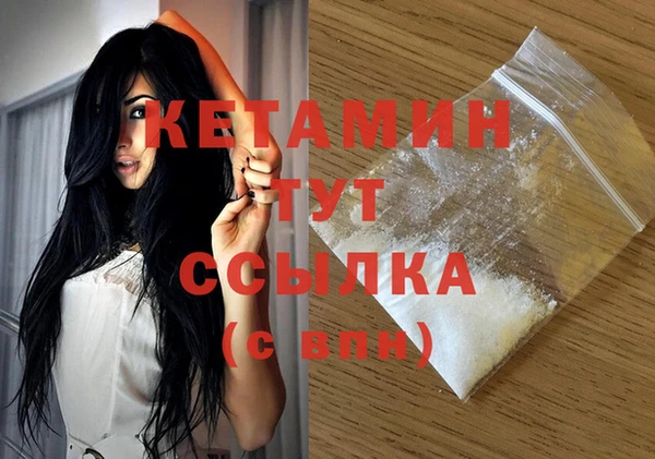 гидропоника Абинск