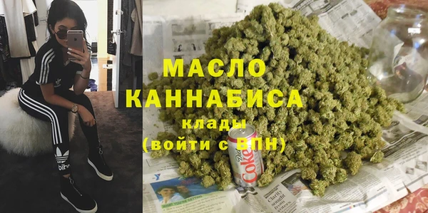 гидропоника Абинск