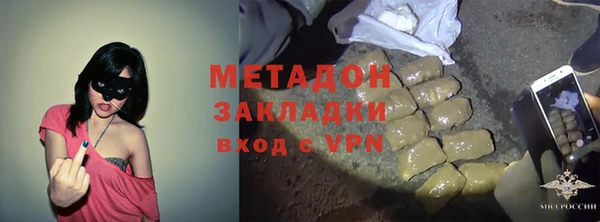 гидропоника Абинск
