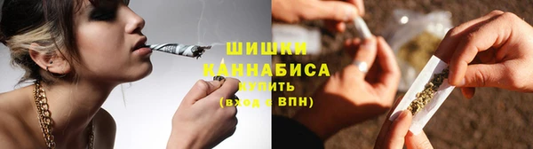 кокаин Сатка