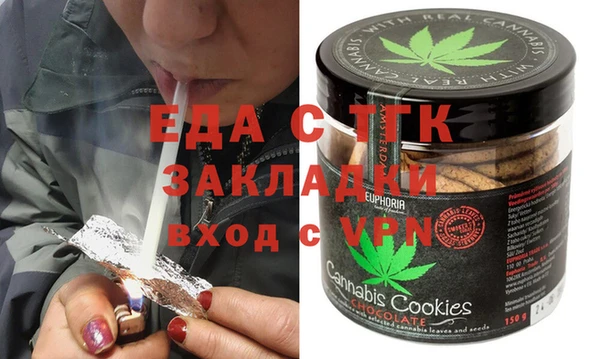 гидропоника Абинск