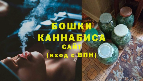 мефедрон VHQ Абдулино