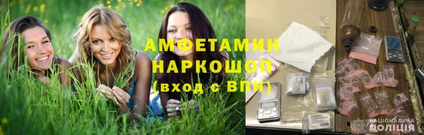 гидропоника Абинск