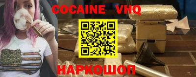 героин Будённовск