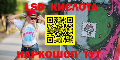 героин Будённовск