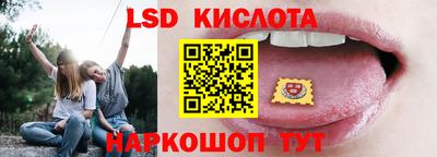 шишки Бугуруслан