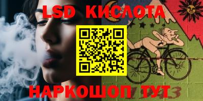 героин Будённовск