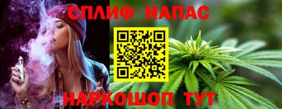 героин Будённовск