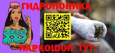 героин Будённовск