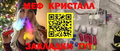герыч Бузулук