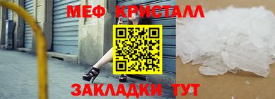 герыч Бузулук