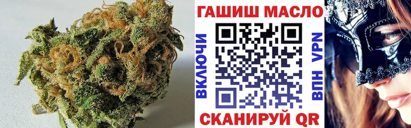 ТГК вейп  mega ССЫЛКА  Заволжье 